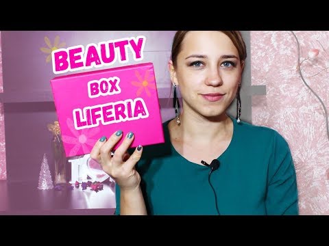 ОТКРЫВАЮ BEAUTY BOX Liferia | ЛенаМуза