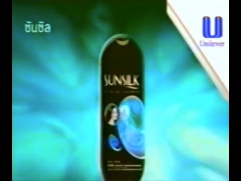 Sunsilk Black Shine with Seaweed "Seaweeds" 30s - Thailand, 2003