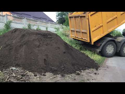 Чорнозем