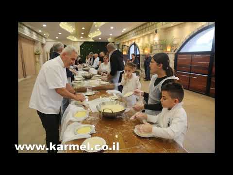 מרכז המבקרים הראשון לכנאפה שפיק בעולם