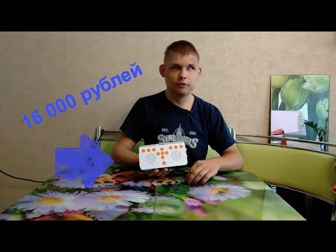 Тифлофлешплеер СОЛО-4 - Техника для слепых