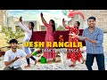Des Rangila Rangila Dance Challenge Round 1 Competition