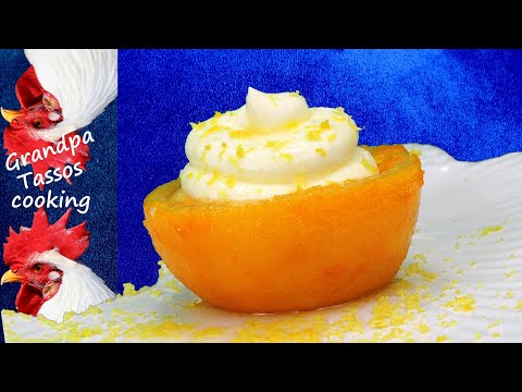 Το δικό μου γλυκό