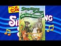 Disney Sing Along Songs The Bare Necessities Dvd Version