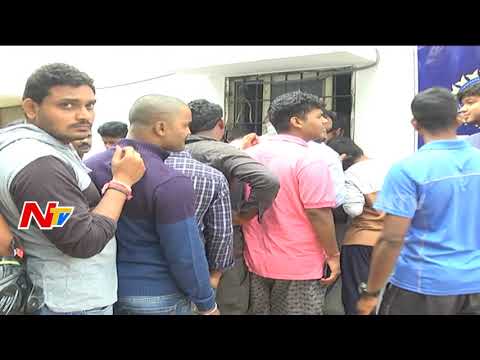 download lagu mp3 mp4 Hyderabad Stadium Tickets Booking Online, download lagu Hyderabad Stadium Tickets Booking Online gratis, unduh video klip Hyderabad Stadium Tickets Booking Online