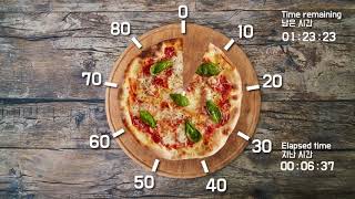 90분 피자 타이머, 독특한 컨셉 타이머, 90 minute pizza timer, unique concept timer,