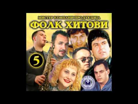 PECE RISTESKI - Kazi mila