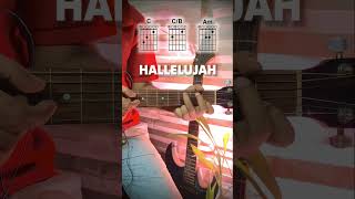 Hallelujah Easy Guitar Tutorial || Hallelujah Guitar Lesson || Leaonard Cohen #shorts #guitarcover
