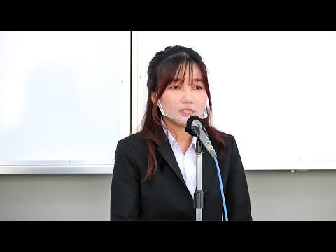 国際交流学科 ◇第13回留学生日本語弁論大会【特別賞】チュン トゥオン ビイ さん(観光学部1年)