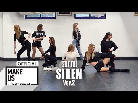 [Choreography Practice] 선미 (SUNMI) ‘사이렌 (Siren)’ 안무 영상 Ver.2