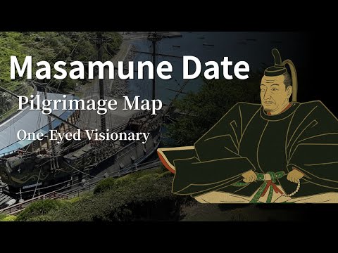 Masamune Date: The Visionary Samurai Who Dreamed Beyond Japan