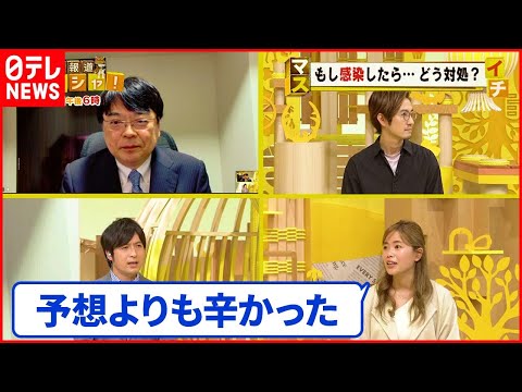 コロナウイルス:ある特徴を持つ女性グループがより強い症状を示す