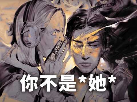 玩不懂极乐迪斯科可以玩这个吗？| 归零巡礼：亡谍镇魂曲测评