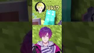 Sonny「Uki!!😡」【Uki Violeta / Sonny Brisko】【マイクラ/にじさんじEN切り抜き】