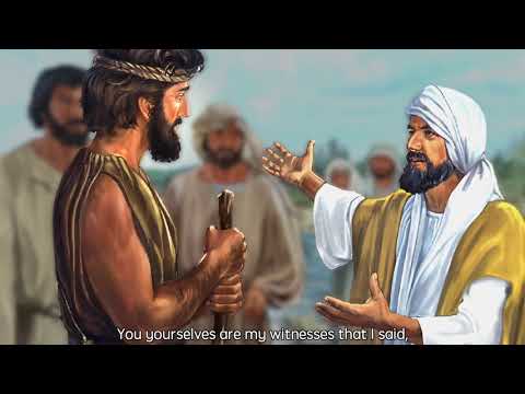 John [3:22-30] Jesus and John the Baptist