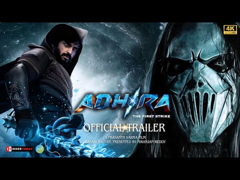 Adhira First Strike | Official Trailer | 4K Teaser | Kalyan Dasari, Prashant Varma | Adhira Movie