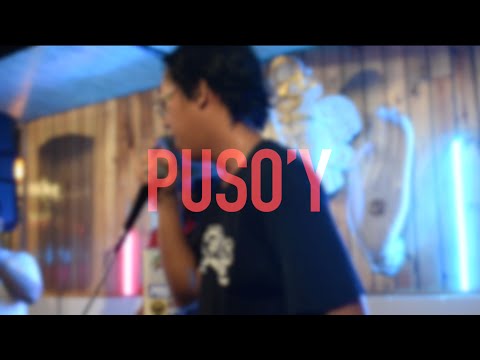 SUNSHINE MEATLOAF - KARTELL'EM (WAIIAN VERSE)