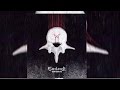 Enslaved - The Watcher - Lyrics