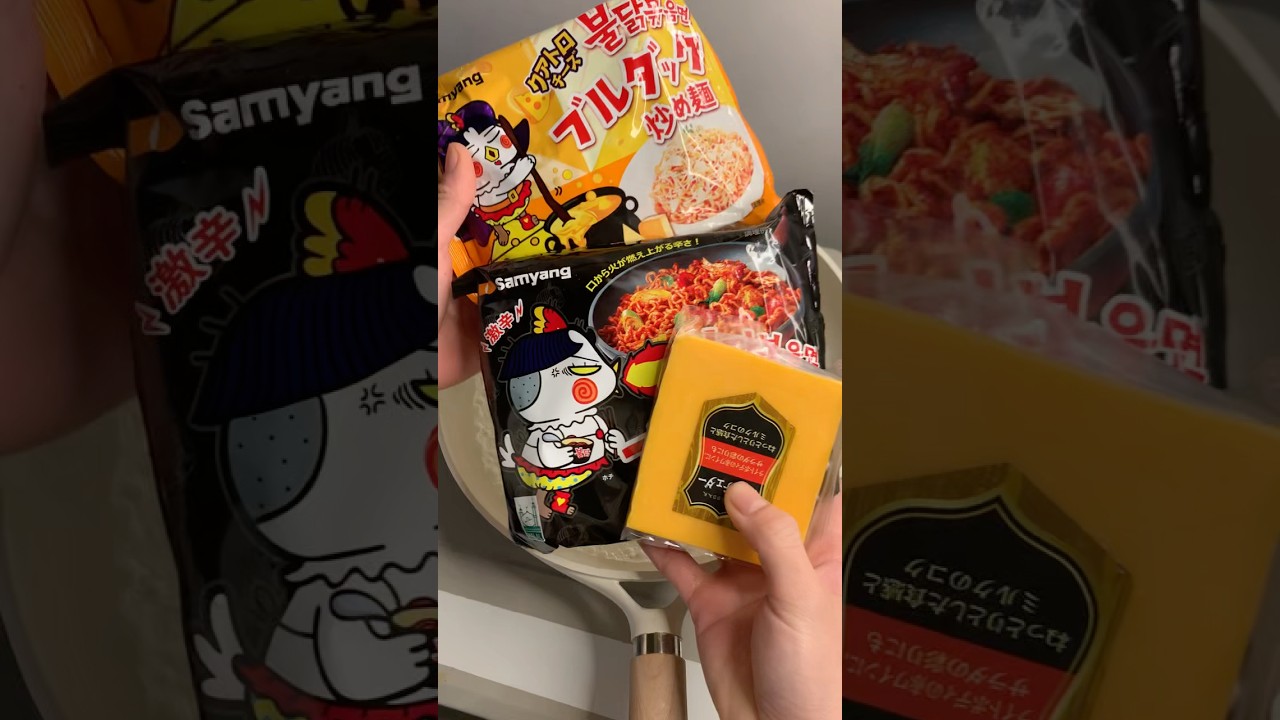 Mì Samyang trộn Buldak với phô mai Samyang noodles mixed with Buldak and cheeée #shorts