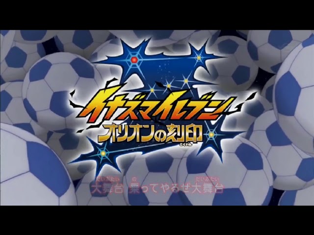 The Seal of Orion Opening 1 | The Bigger the Stage the Better - pugcat's