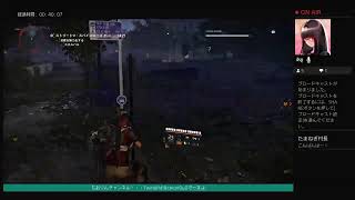 突然久々の Division2 なんだこれリハビリ
