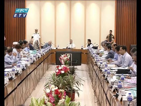 বেসরকারি বিশ্ববিদ্যালয়ের ওপর ভ্যাট না বসাতে নির্দেশ