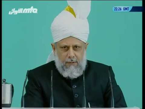 Urdu Khutba Juma 17th November 2006 - Divine Attribute of Rabb (Lord)