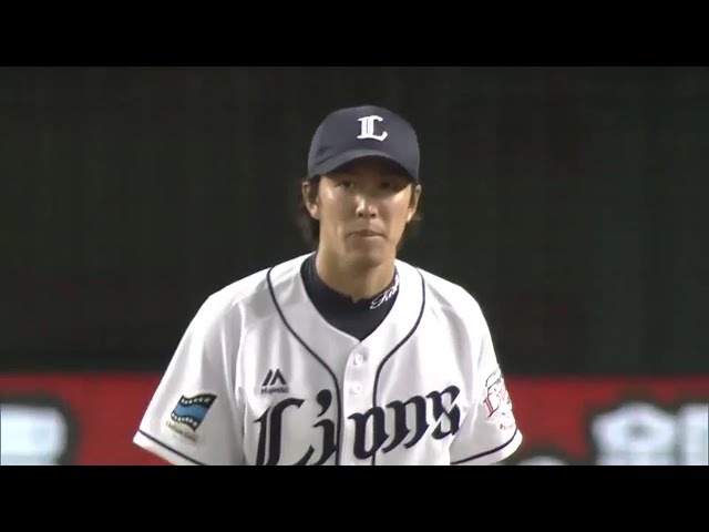 【4回表】ライオンズ・岸 完璧!! アウトローへのストレート!! 2016/7/11 L-E