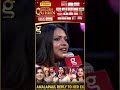 நான் ரொம்ப Blessed Amala Paul Speech