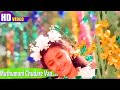 Muthumani Chudare Vaa Song K J Yesudas Rajini Meena Ambika Anbulla Rajinikanth