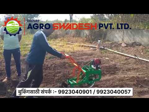 2.5HP SWADESH KOLPE MACHINE 🔥 #youtube #farming #viral #trending #viralvideo #kisan #machine 