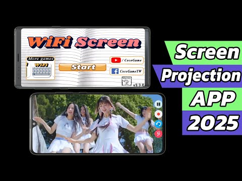 Wi-Fi Screen