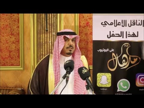 حفل زواج محمد عبدالله القريوي