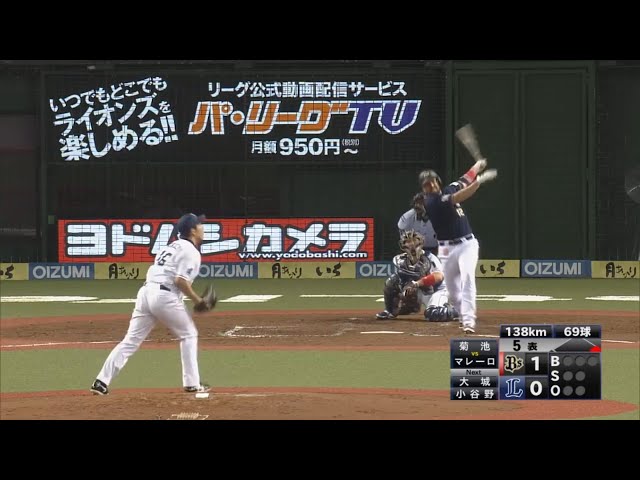 【5回表】来日初!! バファローズ・マレーロ 右へ左へ2打席連続ホームラン!! 2017/6/30 L-Bs