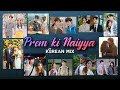 Korean Mix Prem Ki Naiyya Multi Couple ️