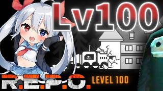 【R.E.P.O.】レベル１００の世界がやばすぎたｗ【ゆっくり実況】