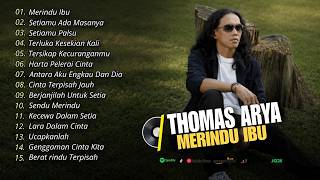 Download lagu Full Album Lagu Thomas Arya Terbaru 2026 ♥️ Lagu Paling Sedih Viral di Tiktok🎵 Merayu FULL Slow Rock mp3 Download lagu Full Album Lagu Thomas Arya Terbaru 2026 ♥️ Lagu Paling Sedih Viral di Tiktok🎵 Merayu FULL Slow Rock mp3