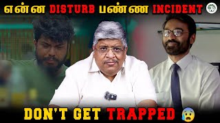 Download lagu இது addictive habit Avoid பண்ணுங்க  | Don’t Get Trapped: Say NO to Smoking & Alcohol 🚫 mp3 Download lagu இது addictive habit Avoid பண்ணுங்க  | Don’t Get Trapped: Say NO to Smoking & Alcohol 🚫 mp3
