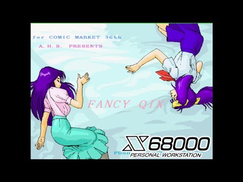 FANCY QIX 【 X68000 】