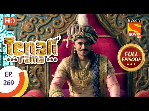 Tenali Rama - Ep 269 - Full Episode - 18th July, 2018