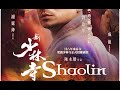 SHAOLIN Hollywood Movies In Hindi Dubbed Jackie Chan Superhit Movie 2021 Action Movies