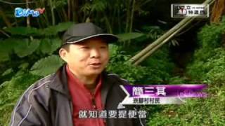 Re: [新聞] 賴清德老家挨轟「賴皮寮」！特勤站崗還