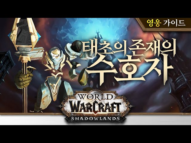 Video pronuncia di 존재 in Coreano