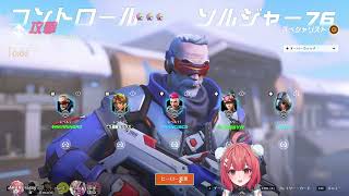 夢野あかり「えなこカップOW本番!!!」【2026/02/14】(part1/2)