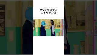 Download lagu TWICE「SIGNAL」に関する雑学#shorts #twice mp3 Download lagu TWICE「SIGNAL」に関する雑学#shorts #twice mp3