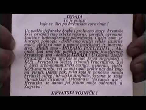 1991.11.29. - 1. gbr Tigrovi - Propagandni listič agresora