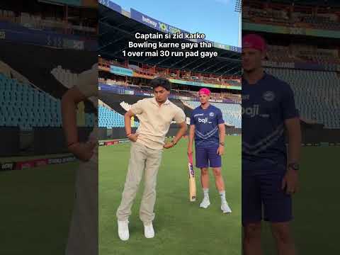 Ab gully cricket se retirement lene ka waqt aa gaya hai 😭 #comedy  #funny #cricket