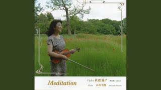 Download lagu 「動物の謝肉祭」より“白鳥” mp3