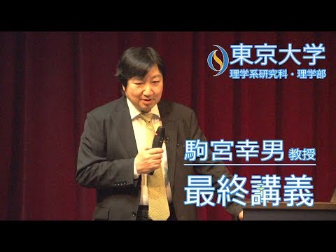 物理学のブレークスルー: 研究者が謎の粒子の証拠を発見