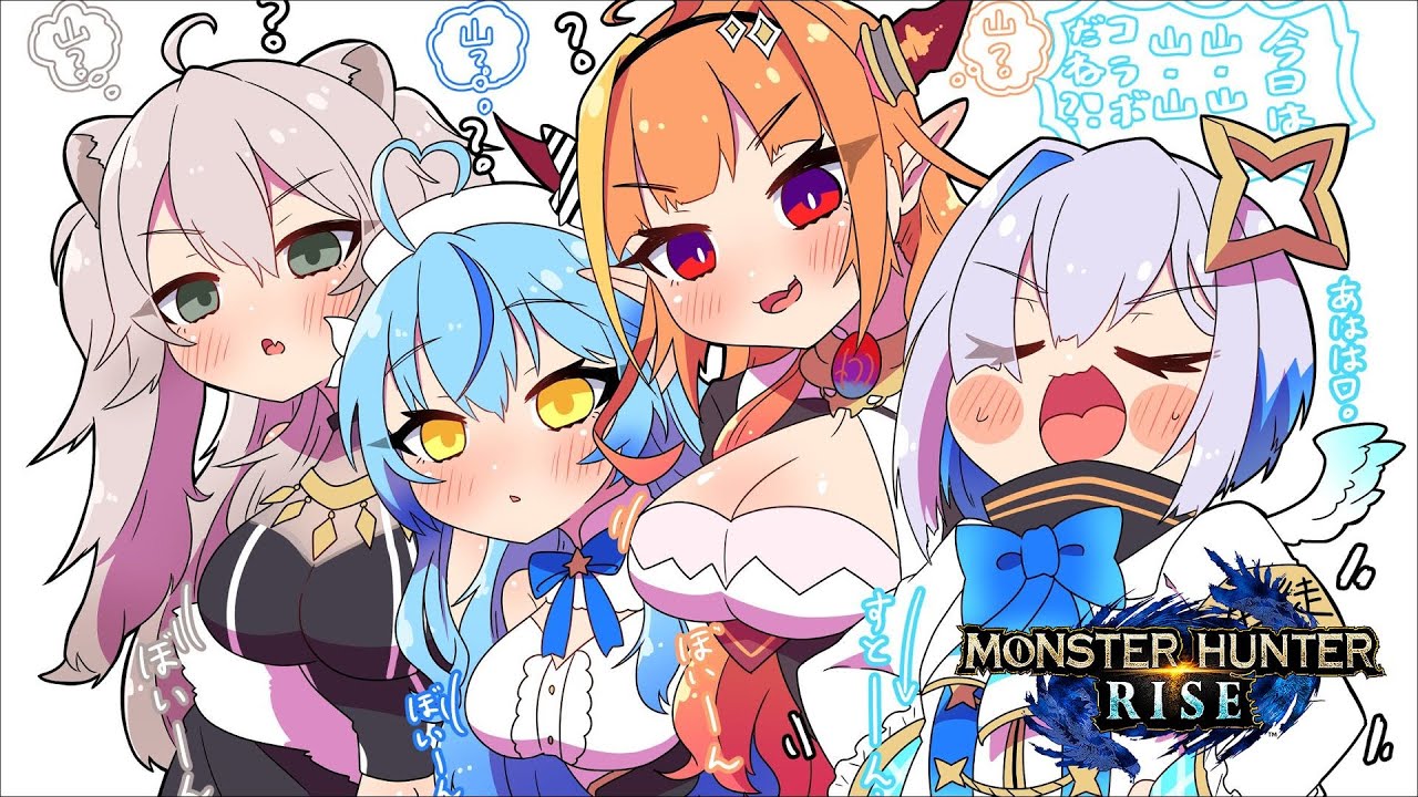 【モンハンライズ】#かなココししラミ で古龍挑戦！！！！【天音かなた/ホロライブ】